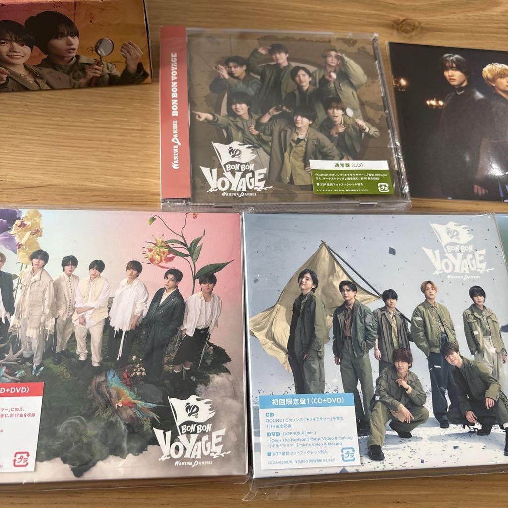 [USED] Naniwa Boys Bon Voyage DVD