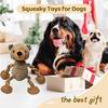 Squeaky Dog Toys, Tug Of War Plush Toys