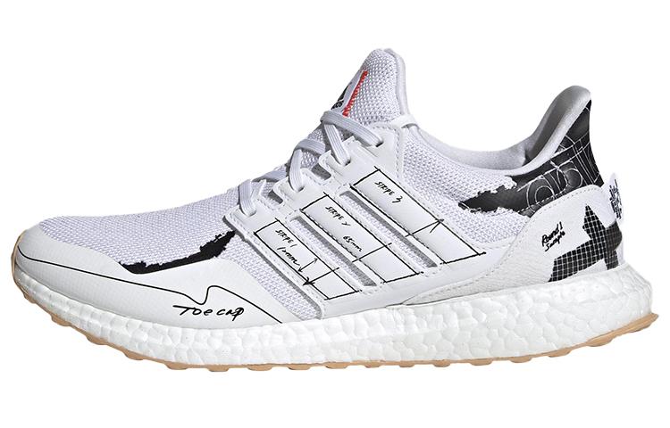 UltraBoost Adidas Clima  Schematic - White  GY0524 37