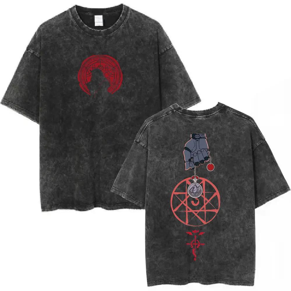 Magliette Lavate Anime Fullmetal Alchemist Edward Elric Alphonse Elric T-Shirt Uomo Donna Moda Casual Magliette Oversize Top