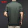 Hengyuanxiang Men's Summer Zipper Polo Shirt
