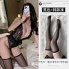 Sexy Sex Underwear Open Temptation Women's Fire Uniform Large Size Pajamas Suspender Set Lace onesie Night Mystery