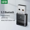 Ugreen Adaptor USB Bluetooth 5.3