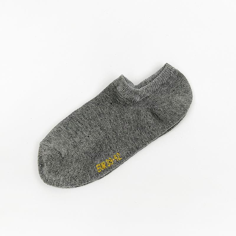 Men's Spring and Summer All Match Letter Solid Color Light Mouth Boat Socks