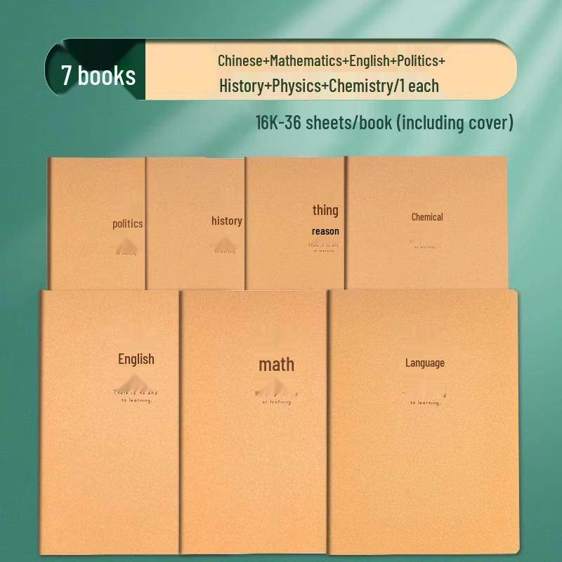 Kraft Paper Language Workbook & Notebook with Horizontal Lines for Junior High Students (16k) - Perfect for 6th & 7th Grade Language Practice