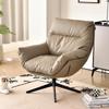 Minimalist Single Sofa Chair