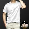 Zomer Heren Zijde Blend Slim Fit Sneldrogend Rond Hals T-shirt, Korte Mouw, Ademend