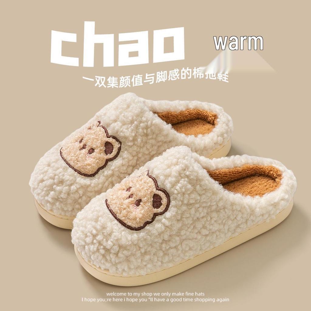 2025 New Cute Fluffy Cotton Slippers: Indoor/Outdoor for Women & Men - Autumn/Winter
