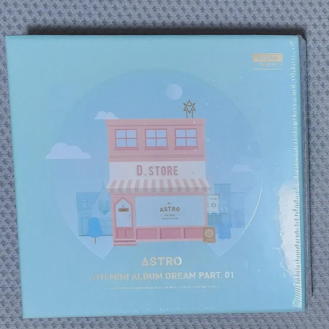 

Astro s Unreleased Album Depa1