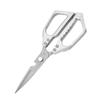 Kitchen-use Scissors for Household Kitchens - Stainless Steel Multi-functional Scissors with Strong Chicken Bone Cutter Function