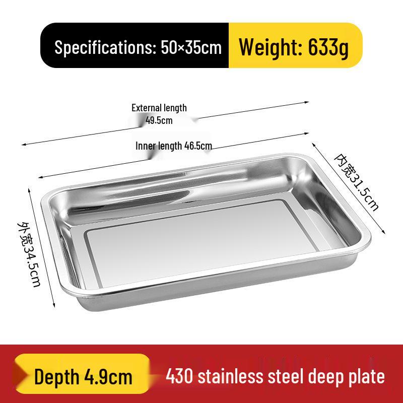 304 Stainless Steel Multi-Purpose Rectangular Tray - Dinner, Barbecue, Steamed Fish, Rice, Fruit Plate