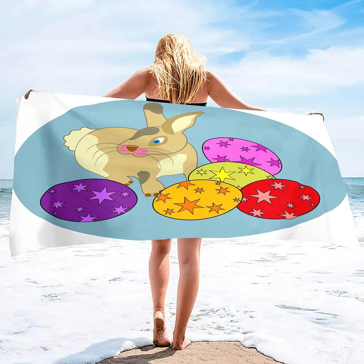 

Adorable Bunny Bath Towel - Cute Animal Design, Soft Absorbent, Perfect for Summer Fun, Adds Playfulness to Your Beach Days 50x100cm
