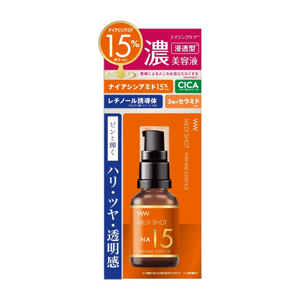 

MEDI SHOT NA15 Сыворотка против морщин с ниацинамидом 30 мл Сделано в Японии