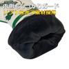 Golf Head Cover Club Cover Driver Compatible with 440cc 460cc