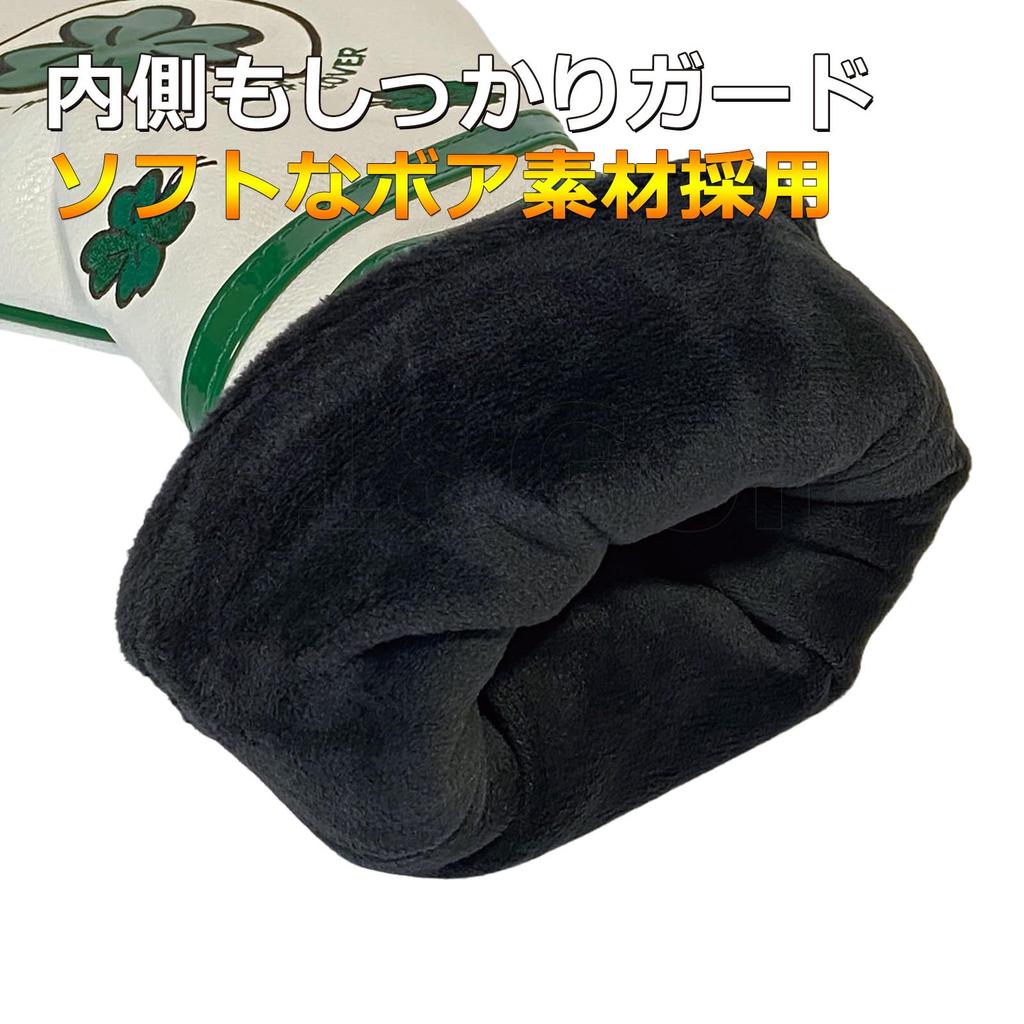Golf Head Cover Club Cover Driver Compatible with 440cc 460cc