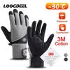 Loogdeel Winter Ski Gloves Touch Screen Warm Thermal Gloves Non Slip Palm For Cycling Driving Skiing Cold Weather