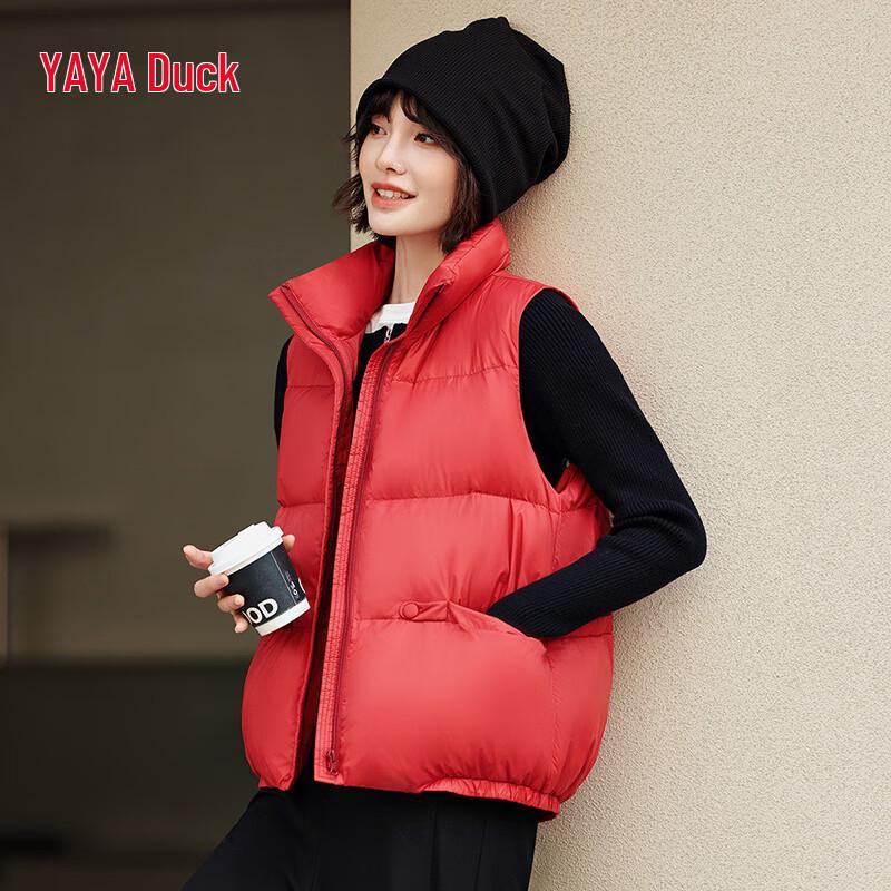Yaya Women s Solid Color Short Down Vest S