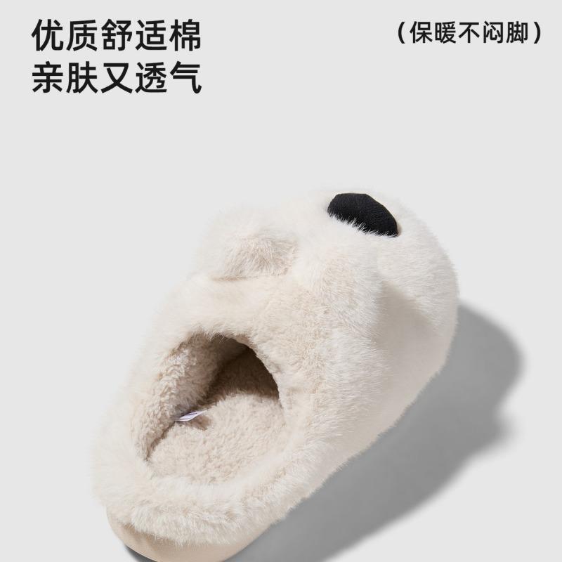 Cartoon Cotton Slippers Cute West Highland Puppy Home Winter Non-slip Slippers Male and Female Couples