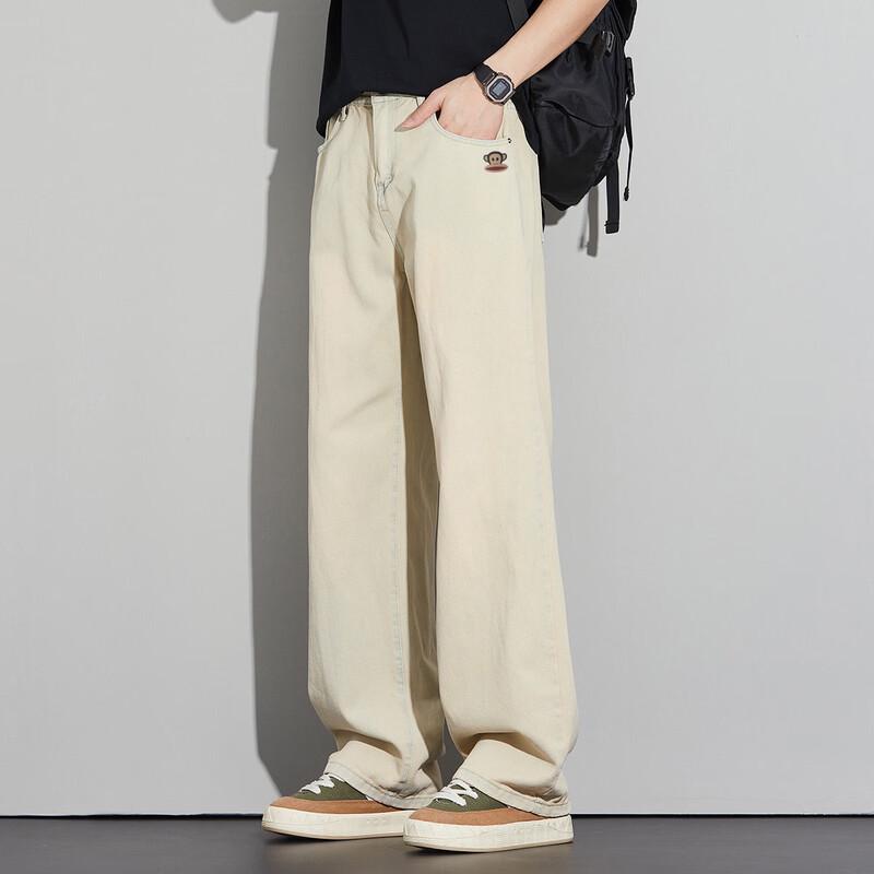 Paul Frank Men's Vintage Washed Straight Leg Jeans