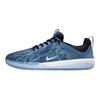 Nike Sb Zoom Nyjah 3 Problemi a Casa Scarpe da Skateboard FB2394-001