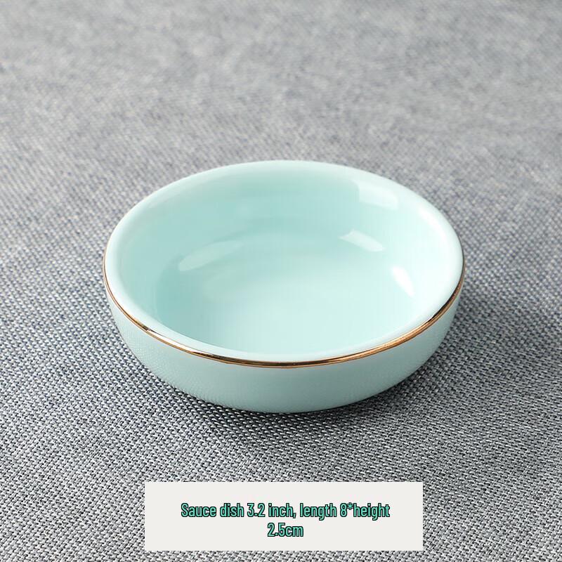 Wuhe Celadon Gold-Rimmed Sauce Dishes Set