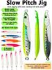Luminous Laser Iron Plate Artificial Hard Bait Lure for Slow Jigging Sea Fishing Without Hooks 40-150g