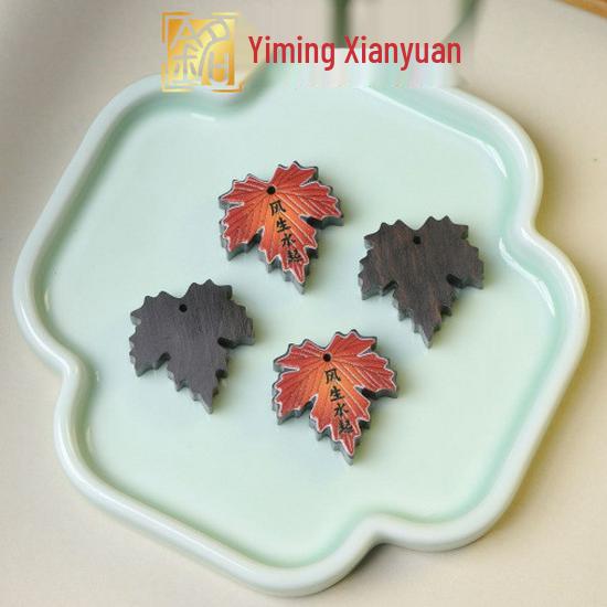 Green Sandalwood & Black Wood Maple Leaf, Lotus, Pig Keychain Necklace Charm