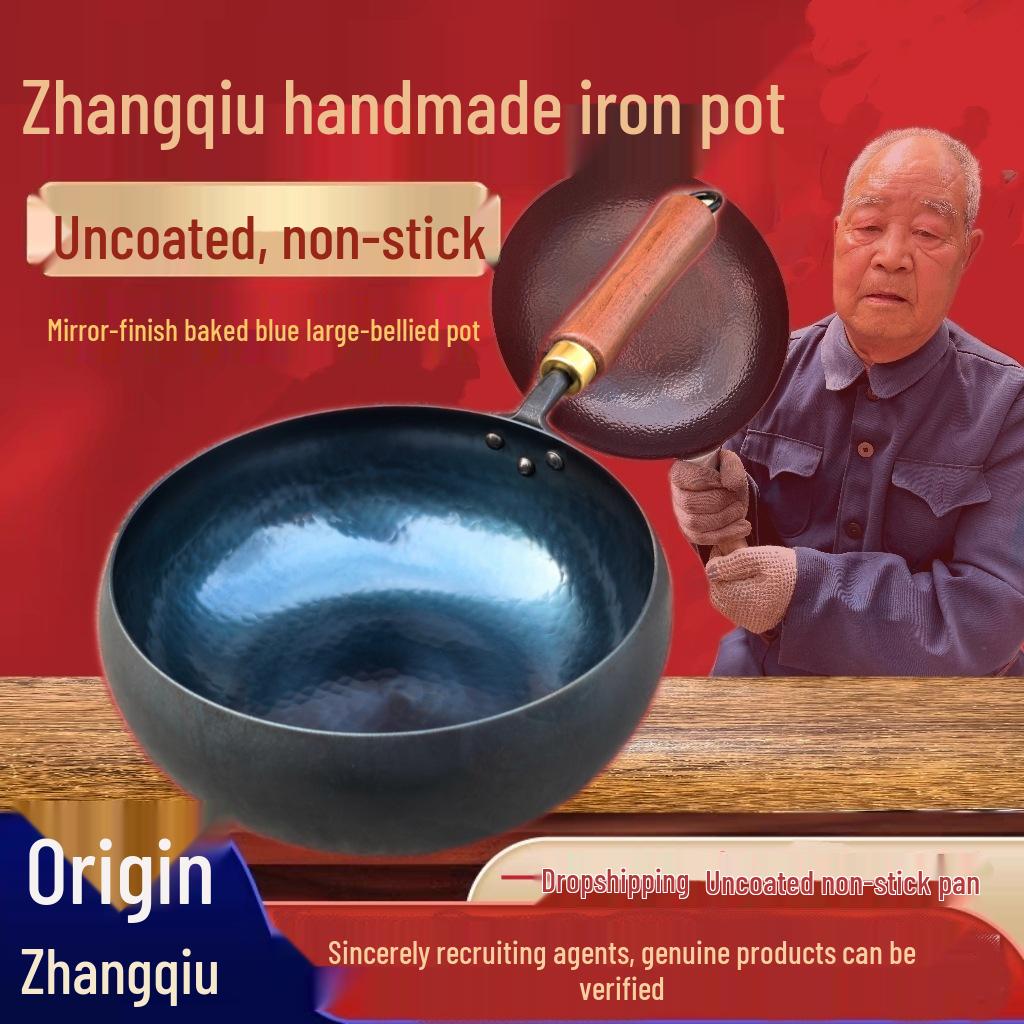 Zhangqiu Non-Stick Hand-Forged Wrought Iron Stew Wok 22cm Blue Mirror Wok (Includes Wood Lid)