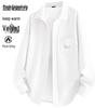 Mark Fairwhale Men's Plush Lined Winter Long Sleeve Shirt