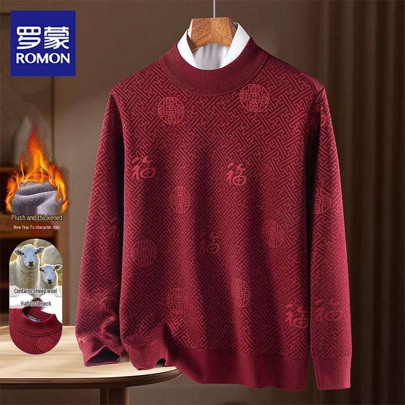 

Romain Men s Chinese Style Wool Blend Long Sleeve Knit Sweater 2XL