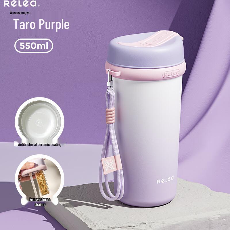 Wushengwu Light Travel Ceramic Lined Vacuum Flask