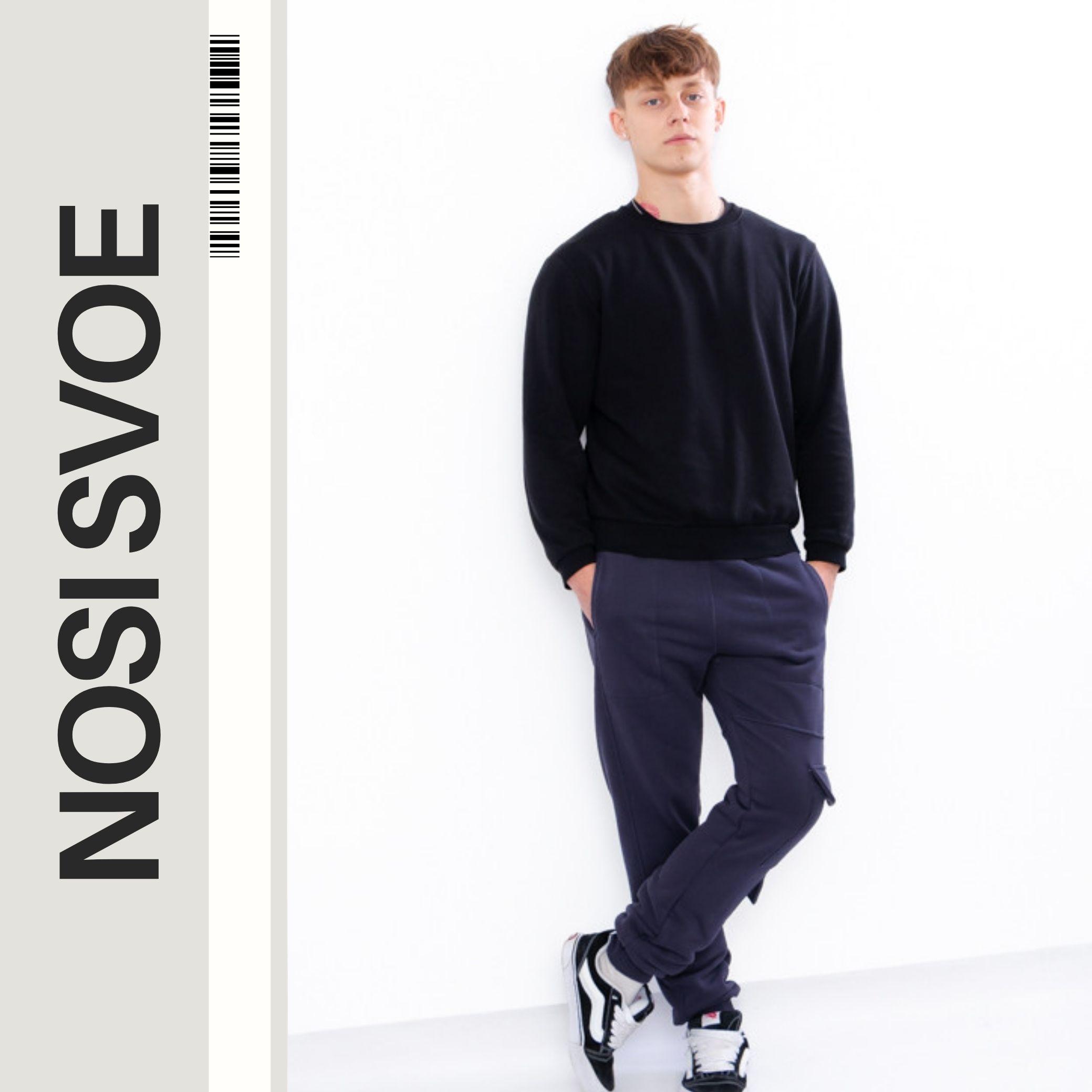 

Активні штани (чоловічі) Зима 3392-140 HC S фелдграу