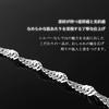 [Shinjuku Gin no Kura] 3.1mm Wide Screw Chain Silver 925 Bracelet, Approx. 17cm Long, Women's Simple Double Curb Chain