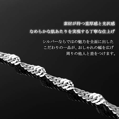 [Shinjuku Gin no Kura] 3.1mm Wide Screw Chain Silver 925 Bracelet, Approx. 17cm Long, Women's Simple Double Curb Chain