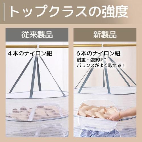 Foldable Flat Drying Net for Sweaters, Single Tier, Large Capacity, Windproof, New Design for Tipping Resistance, Shape Retention, Breathable, Foldabl