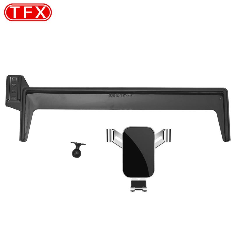 For Chery Jetour T2 2024 Car Mobile Phone Holder Central Control Display Screen Mount Gravity Bracket Stand Accessories
