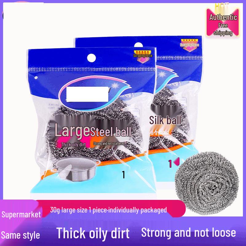 Stainless Steel Scourer