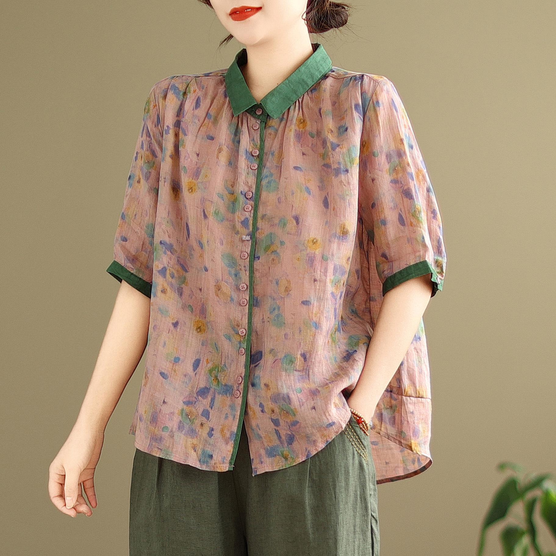 

2025 Корейский стиль Большой размер Похудение Ретро Летний костюм из хлопка и льна из двух частей для женщин 2XL