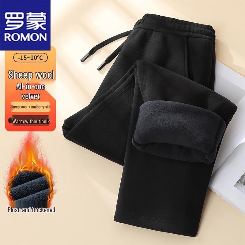 ROMON Men's Fleece-Lined Winter Casual Trousers