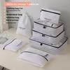 Waterproof Travel Compression Packing Cubes Bag Wear-resistant Suitcase Clothes Organizer  Drawer