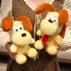Garfield Plush Cat Plush Toy Lazy Animal Tiger Skin Simulation Ugly Cat Doll Pillow Christmas Gift