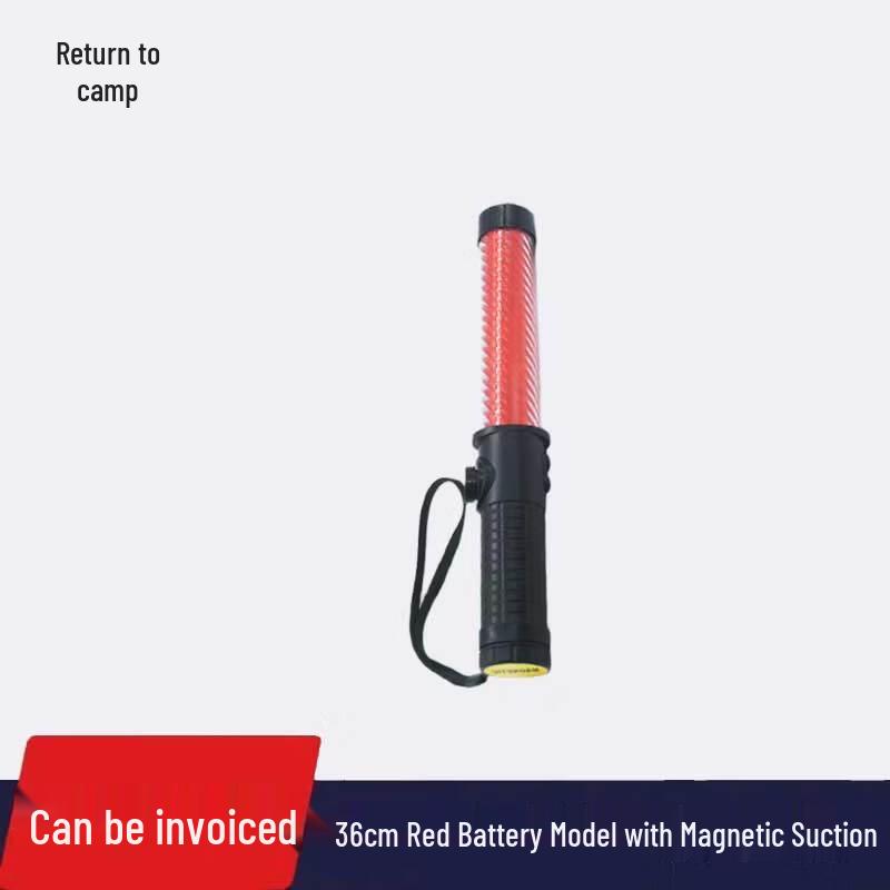 Guiying Safety & Traffic Control Tools