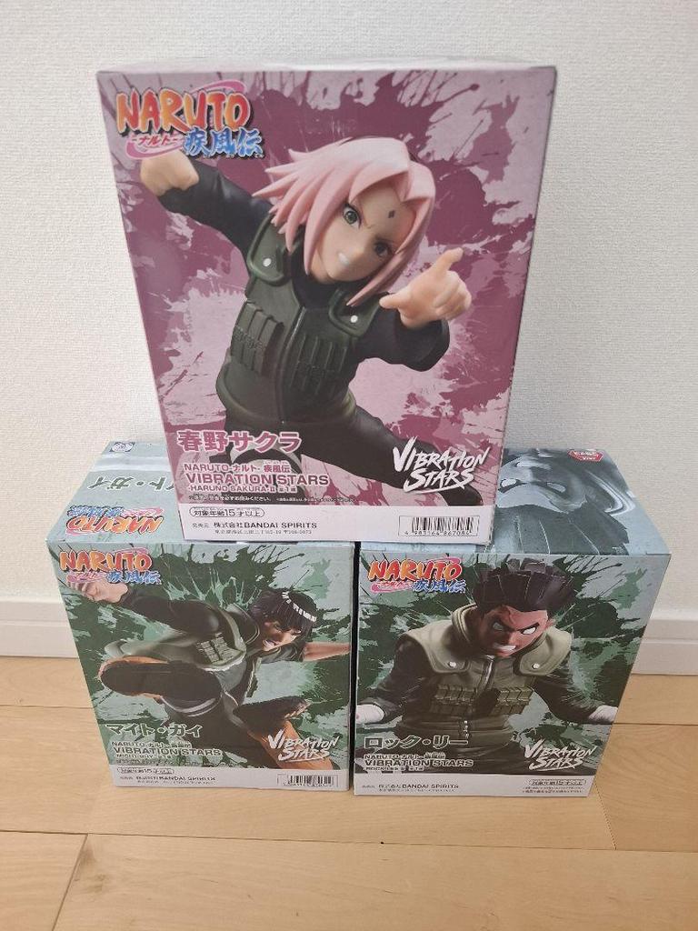 [USED] NARUTO Vibrating Figure Sakuraly Guy