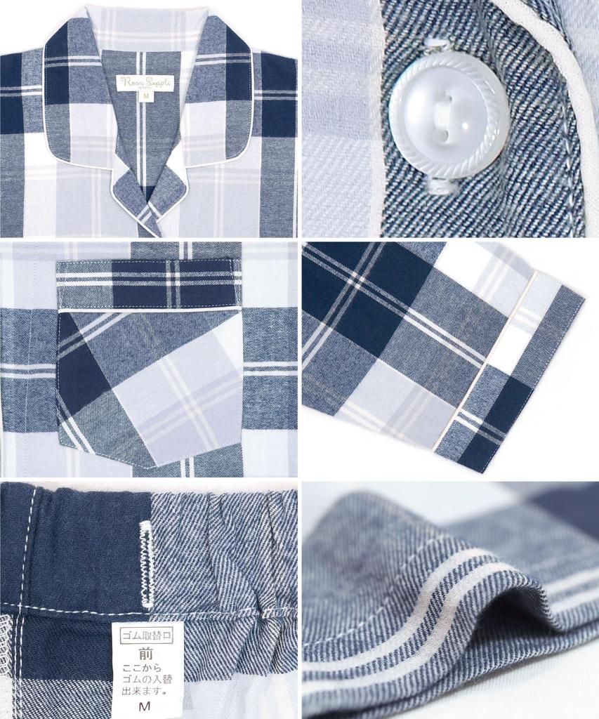 ON NISHIKI Long Sleeve Top and Bottom Viyella Long Loungewear Women's Pajamas, 100% Cotton, Open-Front Set, Spring/Autumn, Skin-Friendly Material,