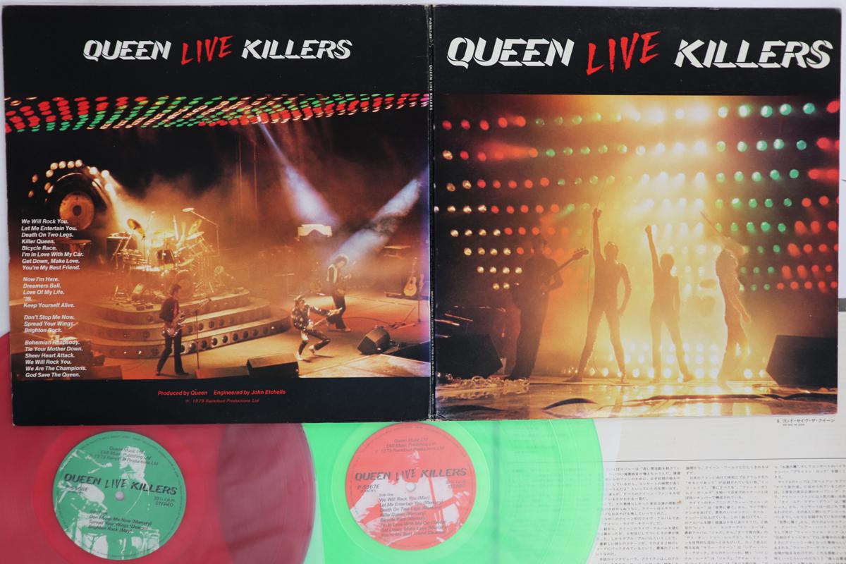 

LP Record QUEEN Live Killers P55678E ELEKTRA 1979 Japan Rock Used