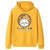 New Japanese Trend Cartoon Printed Hooded Sweater Men's and Women's Loose Autumn and Winter Casual Fashion Jacket Tide