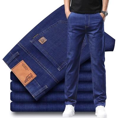 Moda Erkek Kot Pantolon Esnek Düz Bacak Günlük Dar Kesim Denim Pantolon Erkek Marka Tasarım İş Klasik Pantolon Büyük Beden
