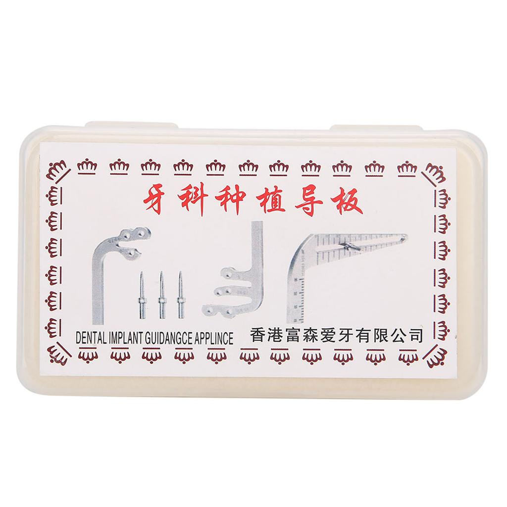Dental Implant Surgery Instrument Oral Planting Positioning Guide Angle Ruler Dentist Tools