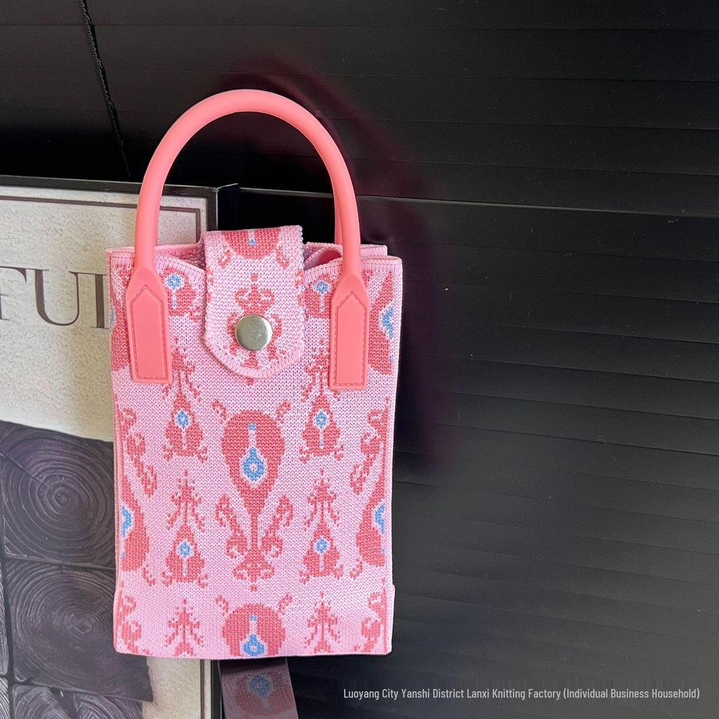 Xinjiang Adeles Ethnic Bohemian Knit Crossbody Coin Purse