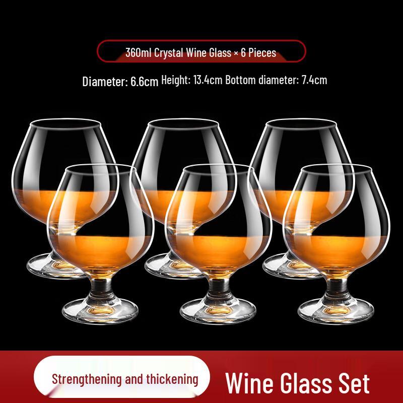 Qianxing Crystal Glass 360ml Short-Stemmed Beverage Glasses, Set of 6